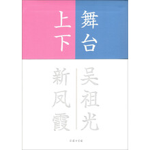 書評