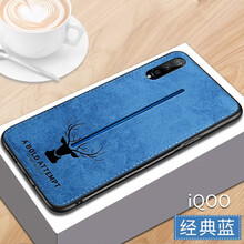 索御（suoyu） iqoo 手機殼/保護套