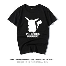 魅藤（meyltten） 短袖 男士T恤 黑色 S，XL，L，XXL，XXXL，M