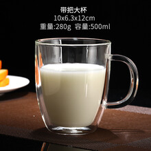 便攜雙層保溫杯，喝出好氣色