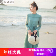 優(yōu)雅修身連衣裙，穿出氣質(zhì)女神范