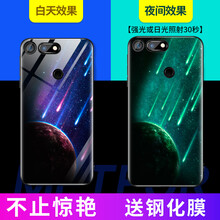 個性蘋果7，硅膠保護套更安全