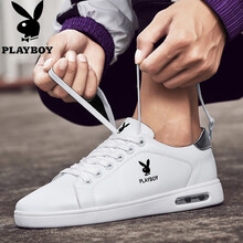 花花公子（PLAYBOY）男士白黑色 40