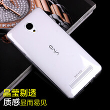 艾么么 vivo y28 手機(jī)殼/保護(hù)套