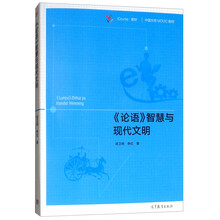 現(xiàn)代