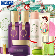 女童春裝