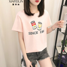 元素,新款,女生,樣式,流行,韓版,趨勢(shì),淑女