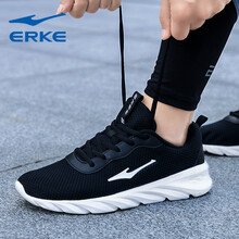 erke,復(fù)合,erke,跑步,跑步,復(fù)合,怎么樣