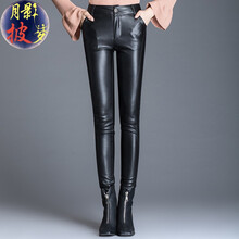 月影披夢(mèng) 高腰 鉛筆褲/小腳褲 女 長(zhǎng)褲 休閑褲
