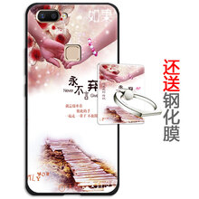 保護你的蘋(píng)果，防摔手機殼