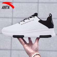 安踏（ANTA）跑步鞋安踏白/黑 39，40，41，42，43，44.5