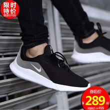 耐克（NIKE）跑步鞋黑色AA2181-008 