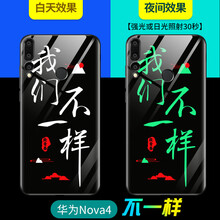 華為t100
