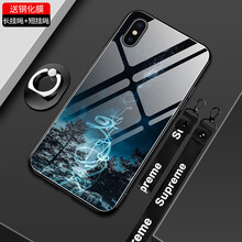 皚雪 蘋果X iPhoneX 手機殼/保護套