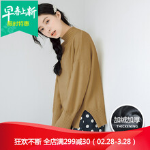 純色毛衣，打造優(yōu)雅女神