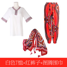 時(shí)尚高腰牛仔褲，穿出優(yōu)雅范