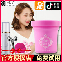 什么,品牌,護膚,套餐,哪個,美容,護膚,美容,套餐,牌子