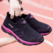 野圖（YETU）男士黑玫紅1802女單網(wǎng) 38