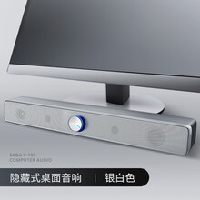 迷你麥克風，讓音樂更簡單