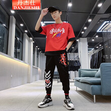 丹杰仕（DANJIESHI） 七分袖 男士T恤 B203  紅色 