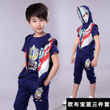 蜘蛛俠三件
