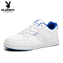 花花公子（PLAYBOY）男士白/寶藍 40