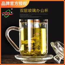 諾亞玻璃杯301-400ml，401-500ml，201-300ml