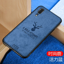 時(shí)尚的保護(hù)套，讓你出行更吸睛
