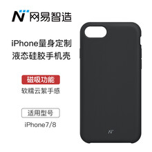 蘋果手機云