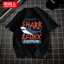 南極人（Nan Ji ren） 短袖 男士T恤 黑色-SHARK 