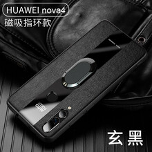 精致真皮保護(hù)套，讓生活更安全