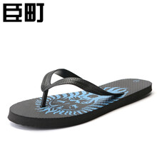 臣町男士藍(lán)色 39