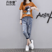 丹珠娜（DanZhuNa）  喇叭褲 女 八分褲 牛仔褲