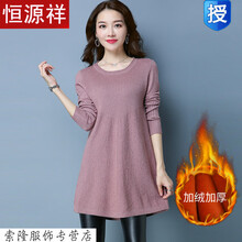 圓領(lǐng)針織衫，打造優(yōu)雅小仙女
