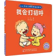 書