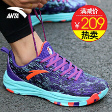 安踏（ANTA）籃球鞋1309-1湖人紫/亮藍(lán)/熒光亮深紅 40，41，42，44.5，43