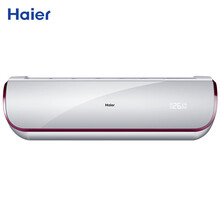 海爾（Haier） 1匹 壁掛式 空調(diào) KFR-35GW 07WDE21AU1