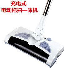 ��ô��,����,ɨ�ػ�,�綯,�綯,����,ɨ�ػ�