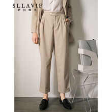 薩拉維夫（SLLAVIF）  哈倫褲 女 長褲 休閑褲