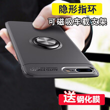 倫凡歐（LUNFANOU） iPhone7plus/8plus 手機殼/保護套