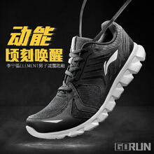 李寧跑步鞋ARHM023-2新基礎(chǔ)黑+檀黑色+基礎(chǔ)白 