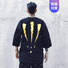 雨林鯊魚（YULINSHAYU） 短袖 男士T恤 二代黑金 