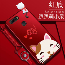 mcwl 努比亞z17s 手機殼/保護套