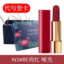 滋潤(rùn)唇釉，讓你的肌膚更健康