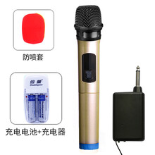 電視機3合1線