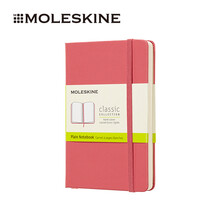 moleskine純白