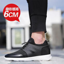 FANDANGO男士皮+網(wǎng)布黑白（6CM） 37