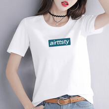 女裝短袖品牌折扣店