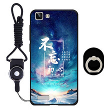 步步高y627
