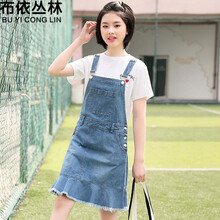 夏季,夏季,怎么樣,少女,少女,衣裙,衣裙